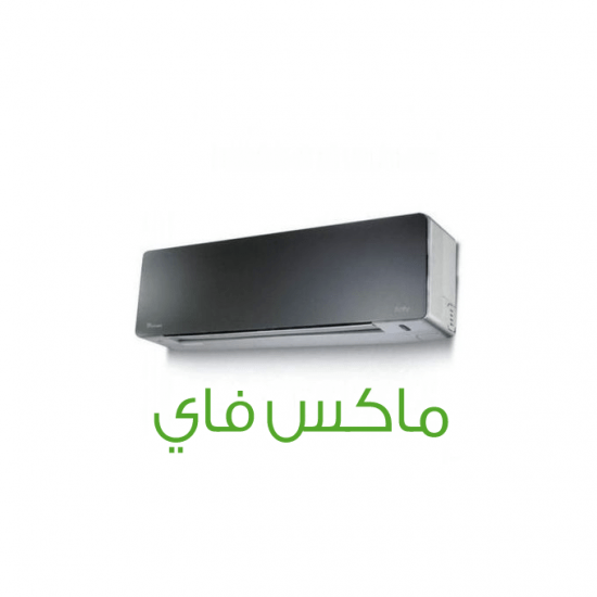 تكييف يونيون اير 1.5 حصان ماكس فاي بارد ساخن